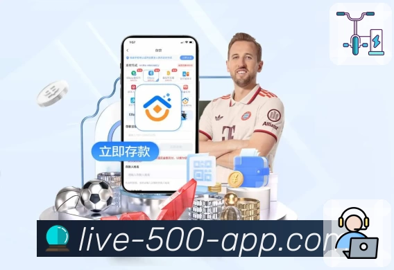 500彩票网官方 荣誉证书